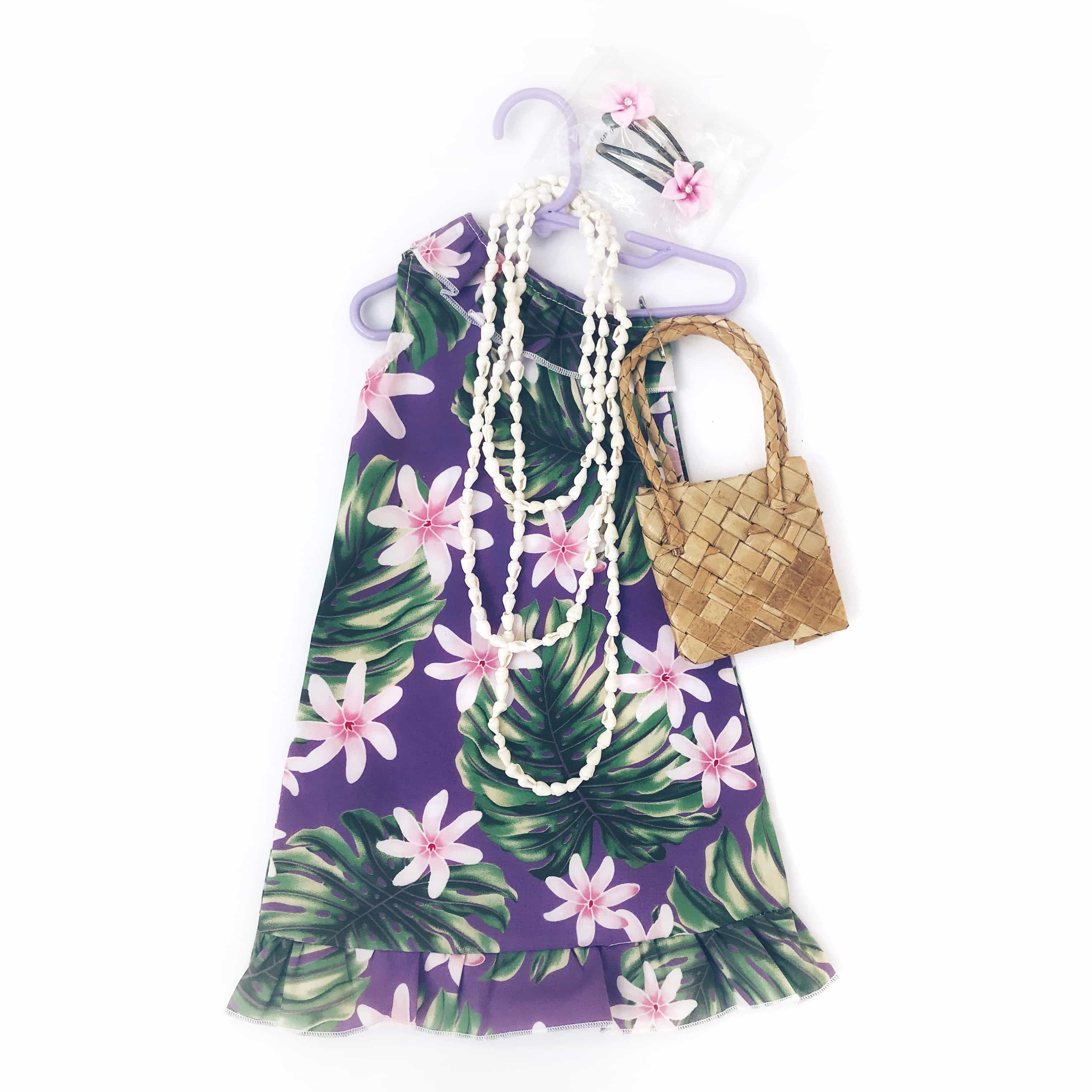 18 inch American girl doll long purple floral Hawaiian holoku hula dress outfit on hanger with shell lei and woven handbag accessories